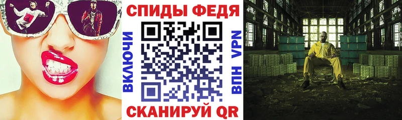 Амфетамин 98%  дарк нет состав  Дмитров 