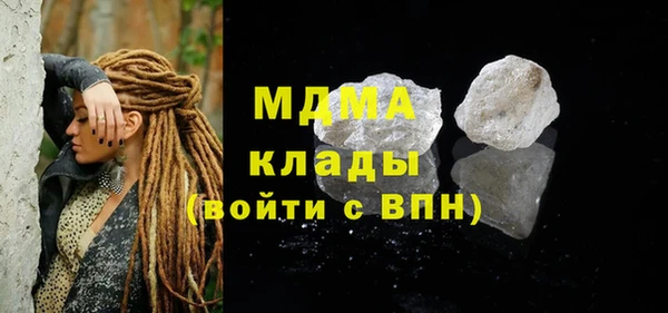 mix Алзамай