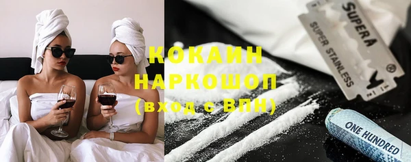 mix Алзамай