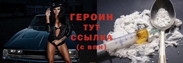 СК Горняк