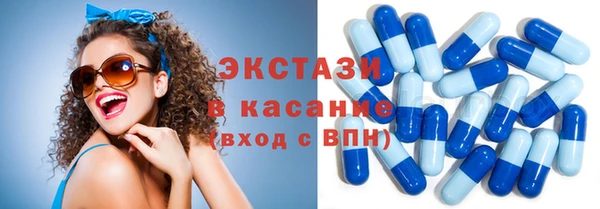 спайс Алексин