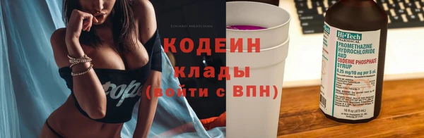 кокаин Алексеевка