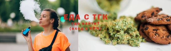 PSILOCYBIN Горнозаводск
