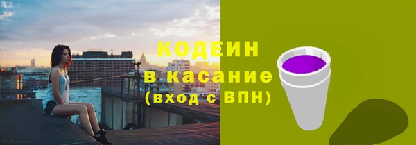 mix Алзамай