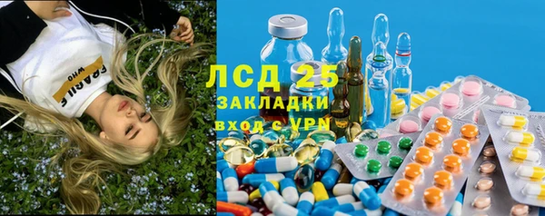 кокаин Алексеевка