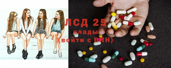 mix Алзамай