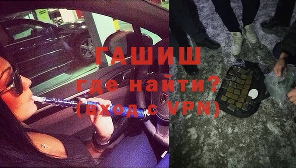 кокаин Алексеевка