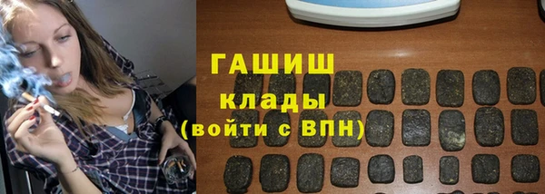 кокаин Алексеевка