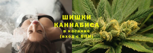 кокаин Алексеевка
