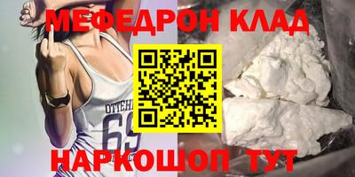 метадон Изобильный