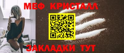 метадон Изобильный