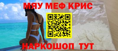стаф Ирбит