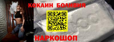 стаф Ирбит