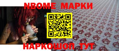 метадон Изобильный
