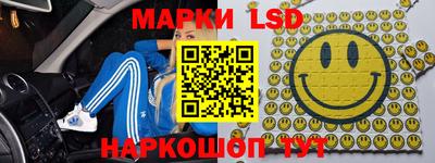метадон Изобильный