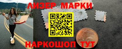 метадон Изобильный