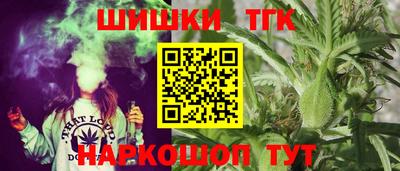 стаф Ирбит