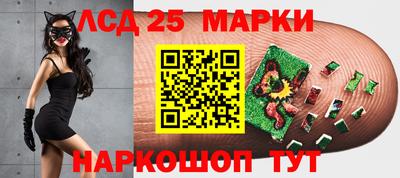 метадон Изобильный
