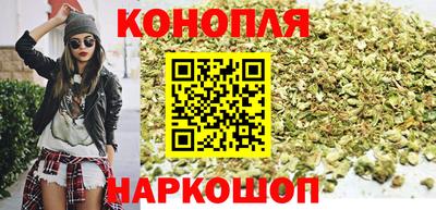 стаф Ирбит