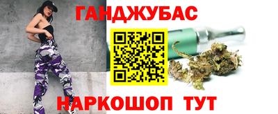 метадон Изобильный