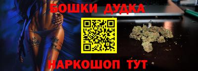 стаф Ирбит