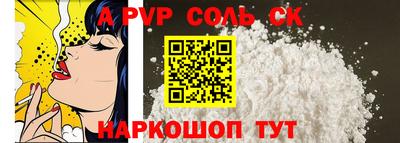 метадон Изобильный