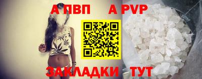 метадон Изобильный