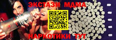 метадон Изобильный