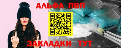 метадон Изобильный