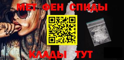 стаф Ирбит