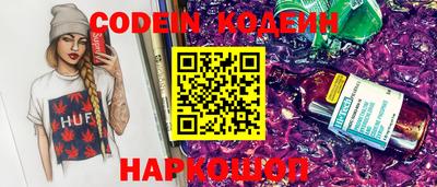 стаф Ирбит
