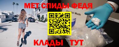 метадон Изобильный