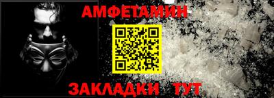 метадон Изобильный