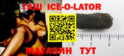 метадон Изобильный