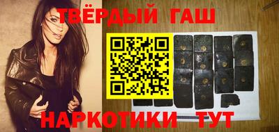 метадон Изобильный