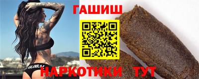 метадон Изобильный