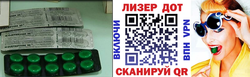 LSD-25 экстази ecstasy  блэк спрут tor  Дмитров  как найти закладки 