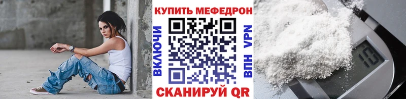 Меф VHQ  OMG ССЫЛКА  Дмитров  где можно купить наркотик 
