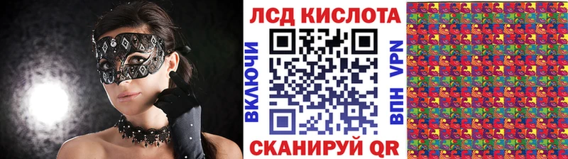 Марки NBOMe 1,5мг  Дмитров 