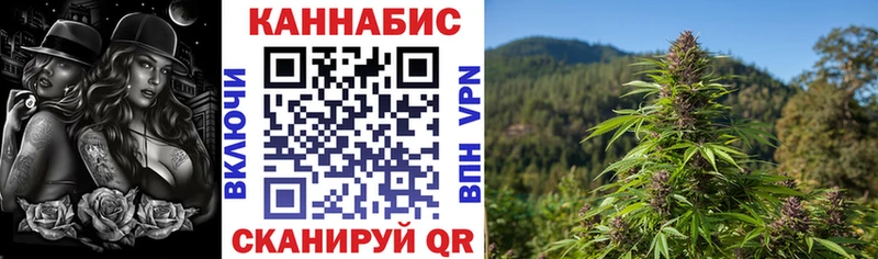 Конопля ГИДРОПОН  мориарти формула  Дмитров  закладка 